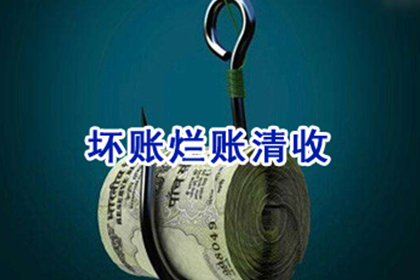 以无合同关系为由拒付货款，律师助力终获胜