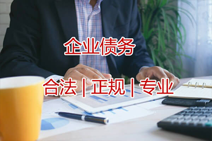 信用卡分期利率是多少？